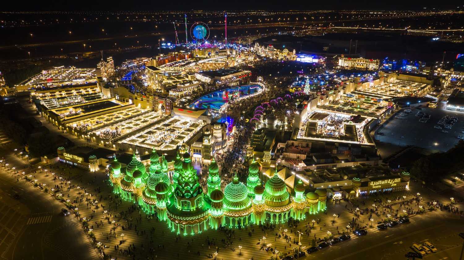 Global Village
