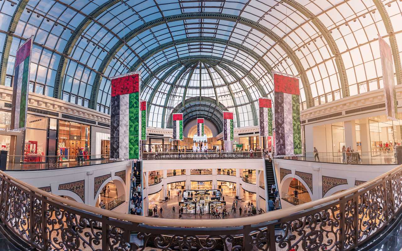 Mall of the Emirates